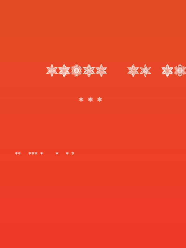 Snowflake Regular Poster