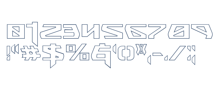 Snubfighter Outline Other Characters