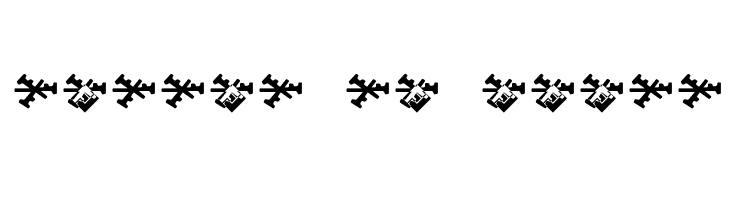 snowflake burst फ़ॉन्ट