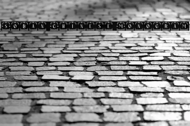 Soban Chinese Monogram 字体 examples