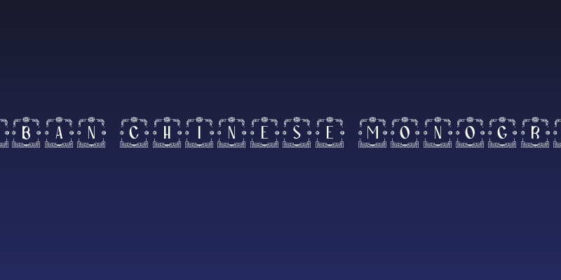 Soban Chinese Monogram Social Header