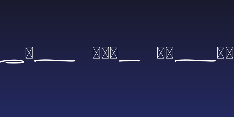 Sofia More Swashes Social Header