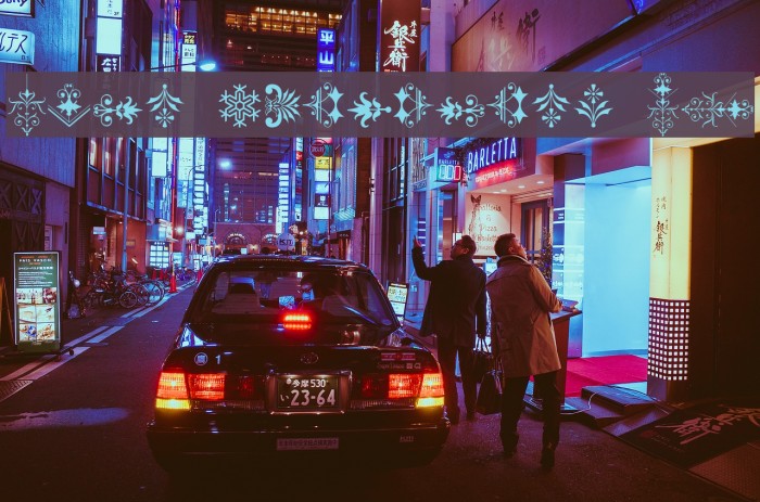 Soft Ornaments 21 Example 1