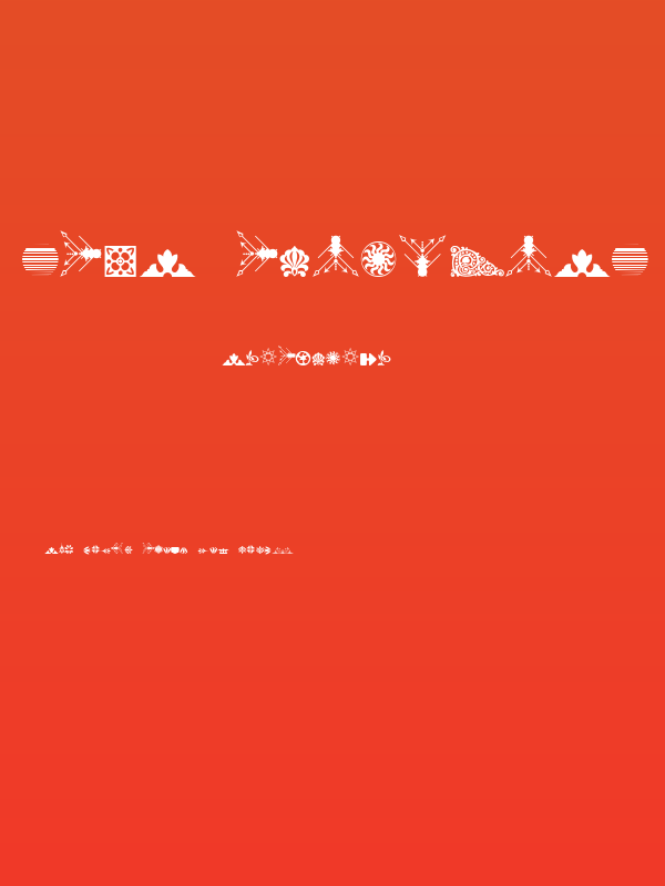 Soft Ornaments Eighteen Poster