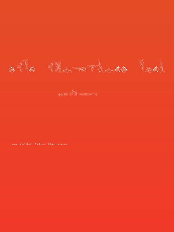 Soft Ornaments Five Poster