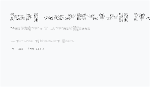 Soft Ornaments Seven Business Card