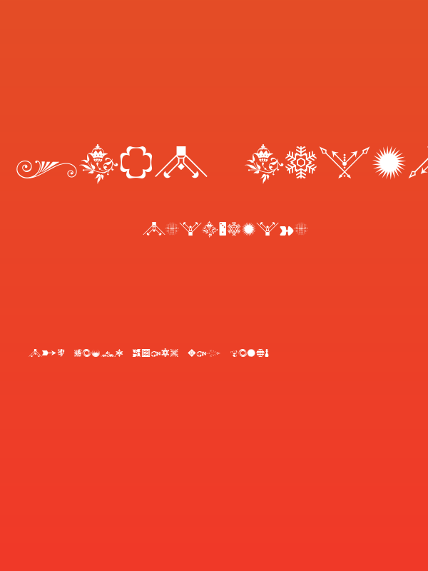 Soft Ornaments Seventeen Poster