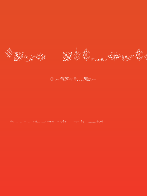 Soft Ornaments Three Poster