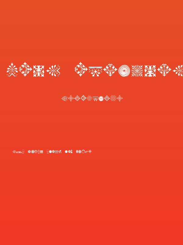 Soft Ornaments Twenty Poster