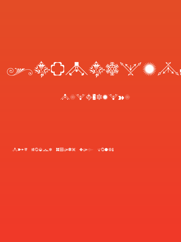 SoftOrnamentsSeventeen Poster