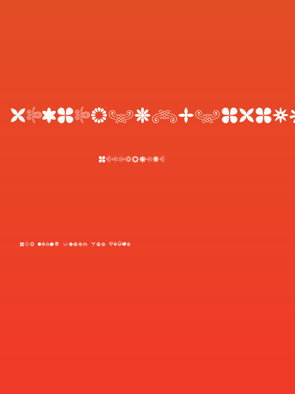 SoftOrnamentsThirteen Poster