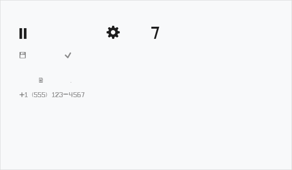 Software Kit 7 Business Card