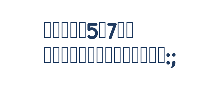 SofyanDiana Other Characters