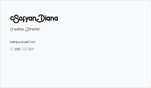 SofyanDiana Business Card