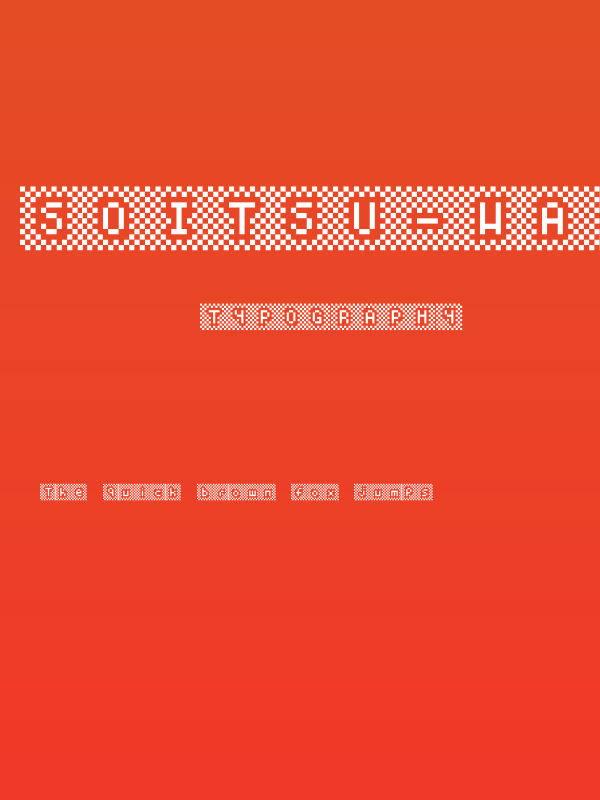 Soitsu-Wa-Mouten-Dattayo Poster