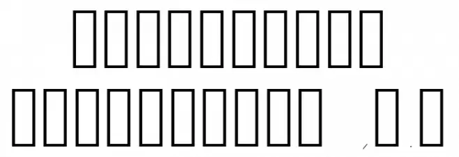 Solar Font OTHER CHARS