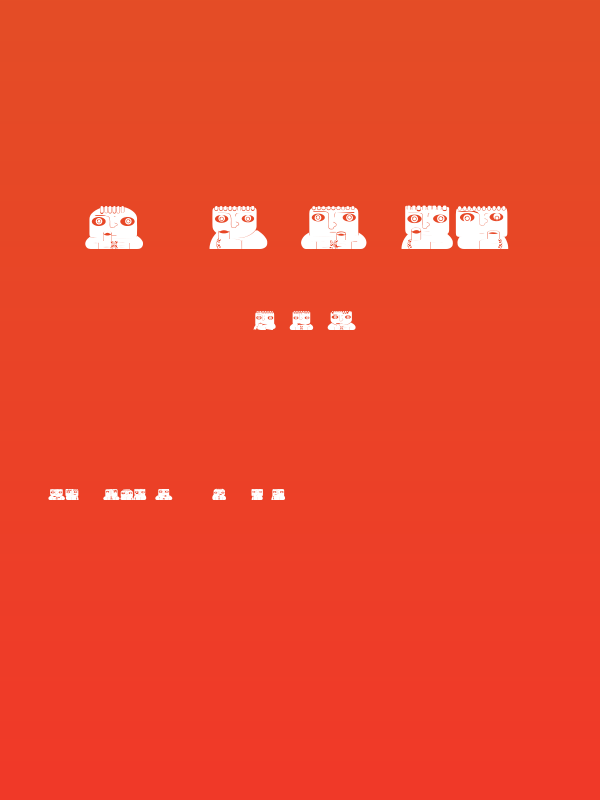 Solo Drinker Regular Poster