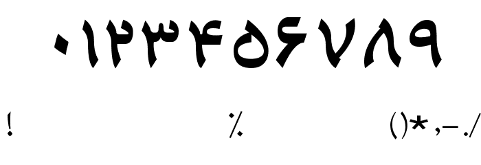 Sols Fancy Font OTHER CHARS