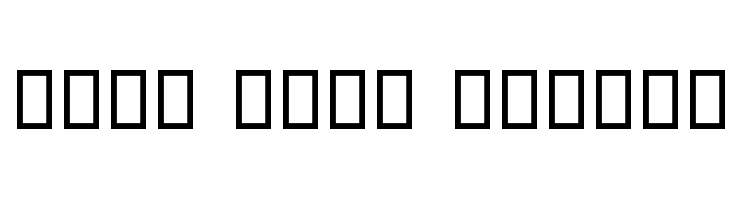 Sols Type Italic  Скачать бесплатные шрифты