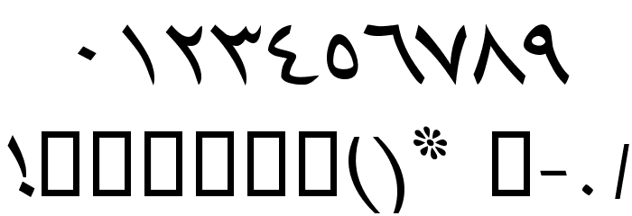 Sols Type Italic Font OTHER CHARS