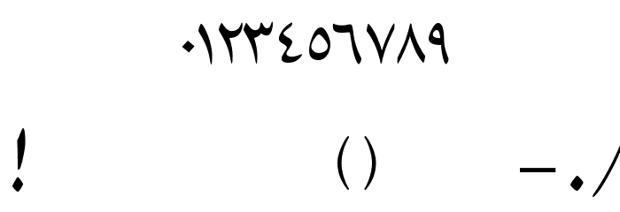 Sols Font OTHER CHARS