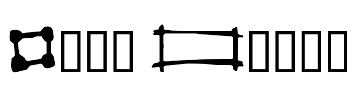 Some Boxes  font caratteri gratis