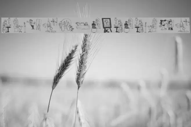 SomeArtistsOne Font examples