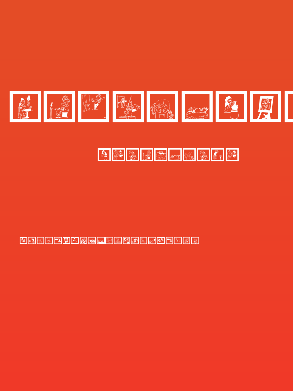 SomeArtistsSquares Poster