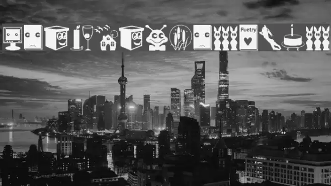 SomeImprosBats Font examples