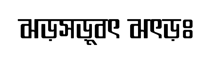 Somoyer Srot  Frei Schriftart Herunterladen