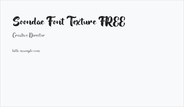 Soondae Font Texture FREE Business Card