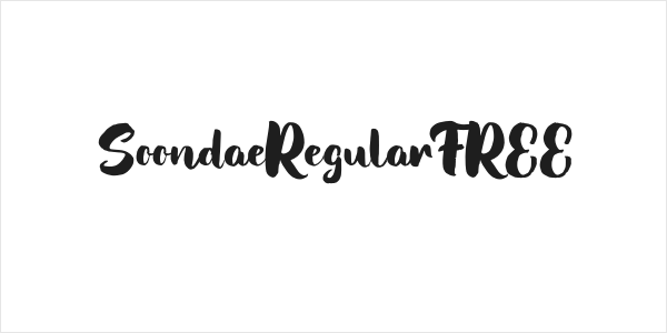 SoondaeRegularFREE Logo