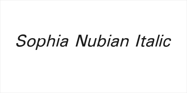 Sophia Nubian Italic Logo