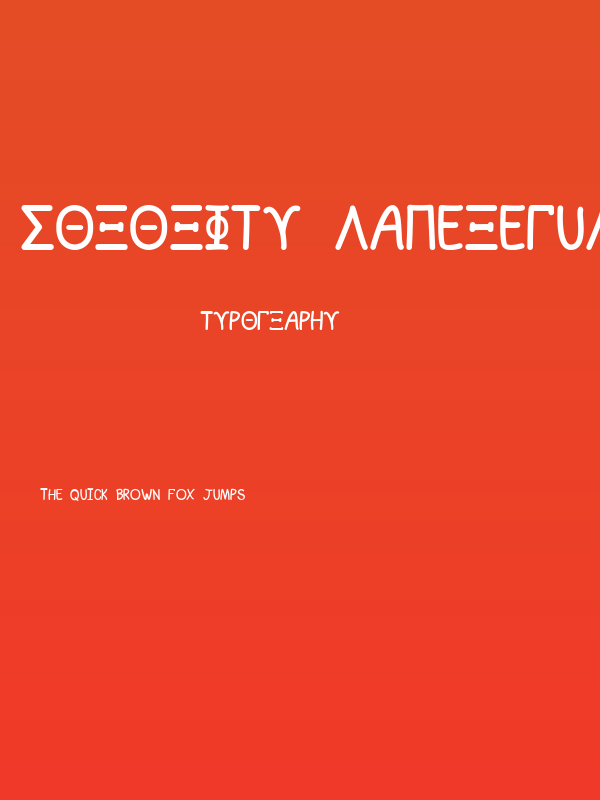 Sorority LaneRegular Poster