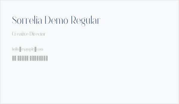 Sorrelia Demo Regular Business Card