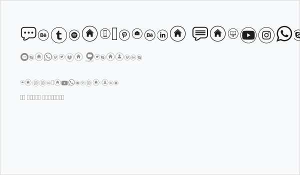 Sosmed_phone Regular Business Card