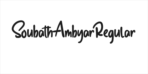 SoubathAmbyarRegular Logo