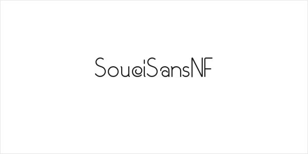 SouciSansNF Logo