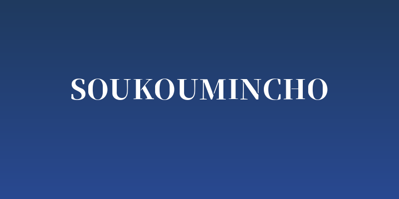 SoukouMincho Social Header
