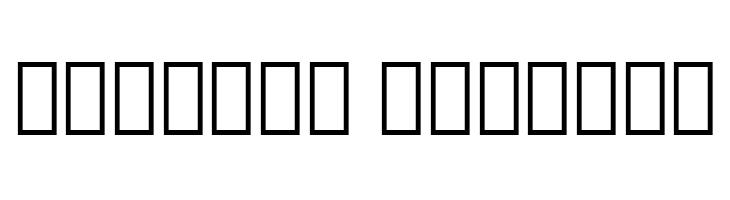 Souliyo Unicode  Free Fonts Download