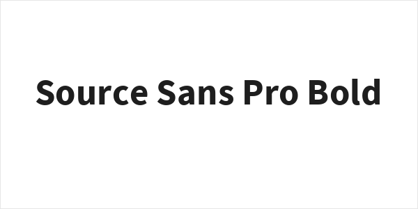 Source Sans Pro Bold Logo