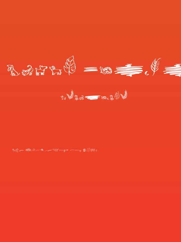 South Dreamers Extra Poster