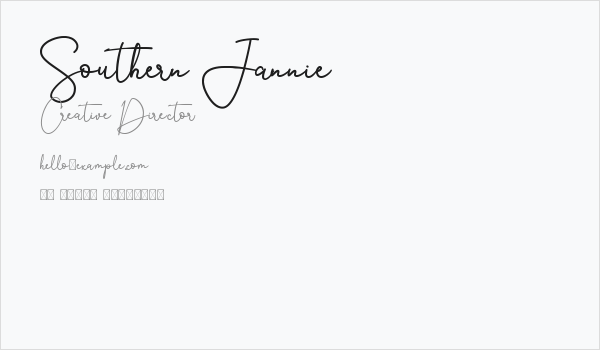 Southern Jannie Business Card