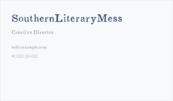 SouthernLiteraryMess Business Card