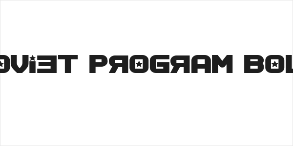 Soviet Program Bold Logo