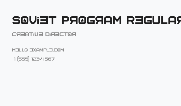 Soviet Program Regular Business Card