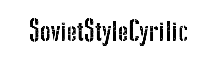 Soviet Style Cyrilic  Скачать бесплатные шрифты