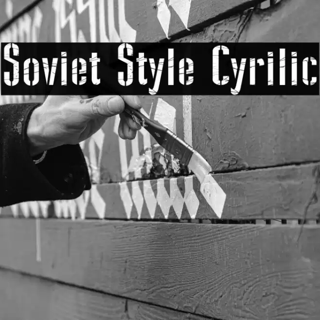 Soviet Style Cyrilic Font examples