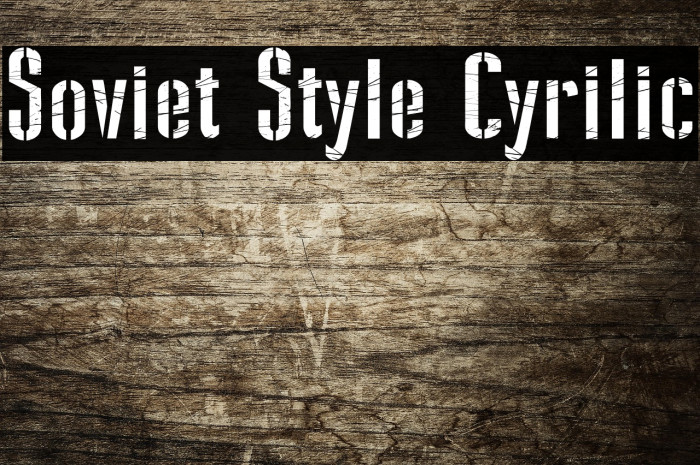 Soviet Style Cyrilic Example 3