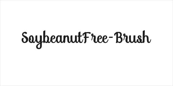 SoybeanutFree-Brush Logo